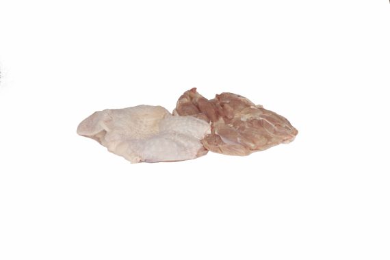 Boned Chicken Leg with Skin